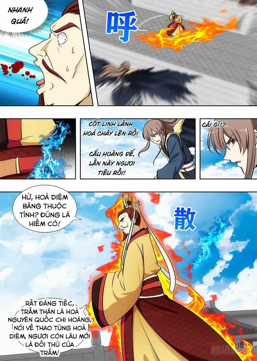 Tối Cường Phản Sáo Lộ Hệ Thống: Chapter 94