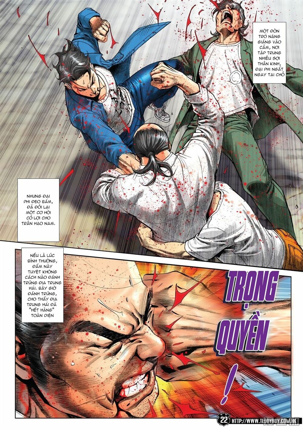 Người Trong Giang Hồ: Chapter 1763: Lam Tiên Sinh