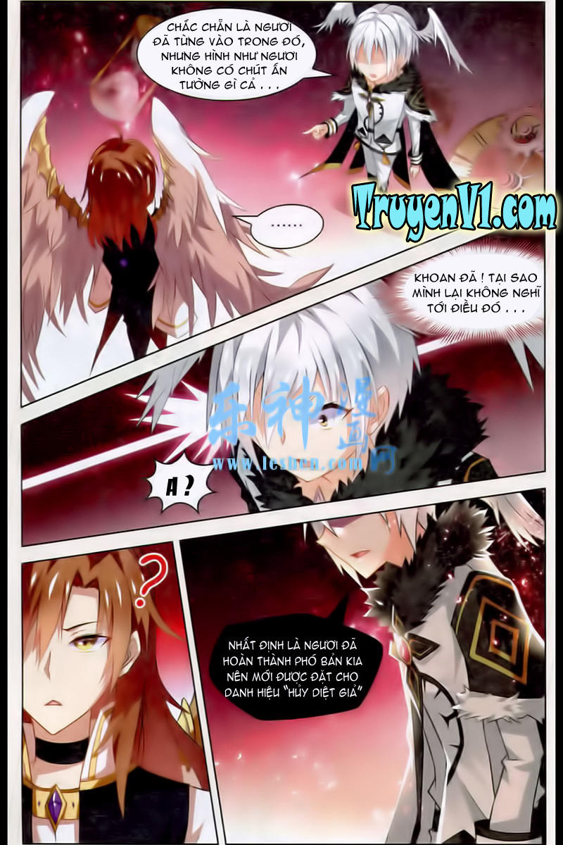 Hạch Lực Đột Phá: Chapter 37