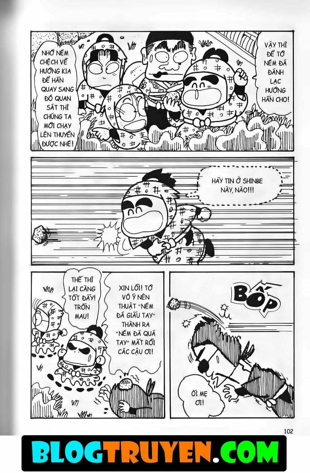 Ninja Loạn Thị Bản Đẹp: Chapter 15.4