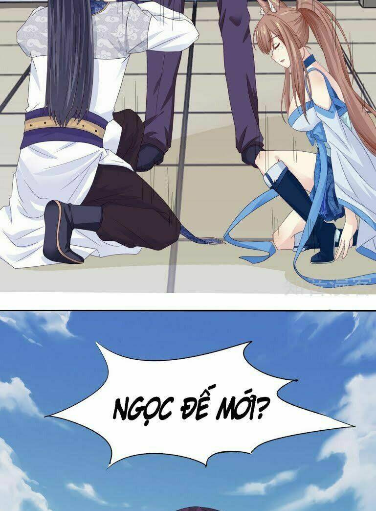 Ta Là Ngọc Hoàng Đại Đế: Chapter 3