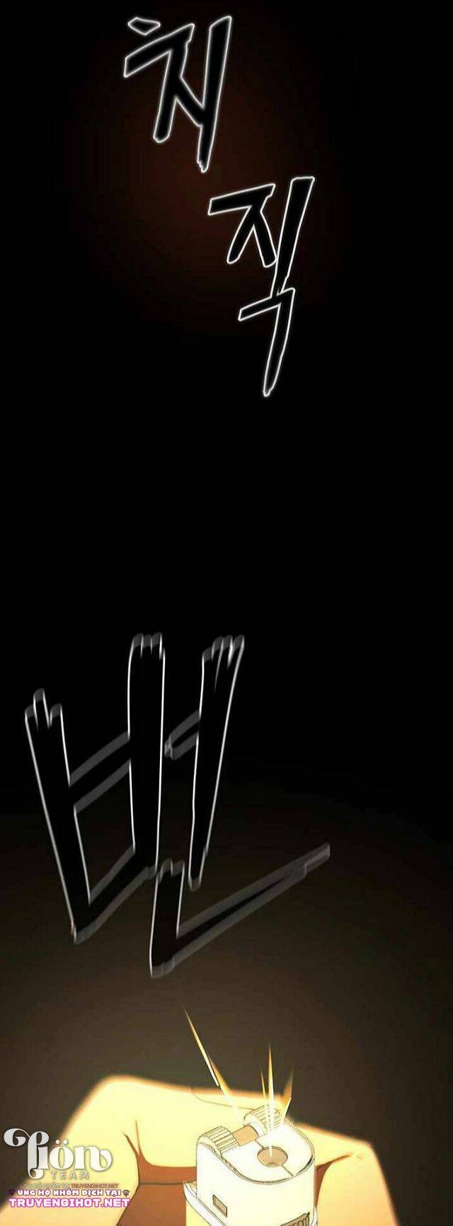 Ước Muốn Của Một Gangster: Chapter 1.1