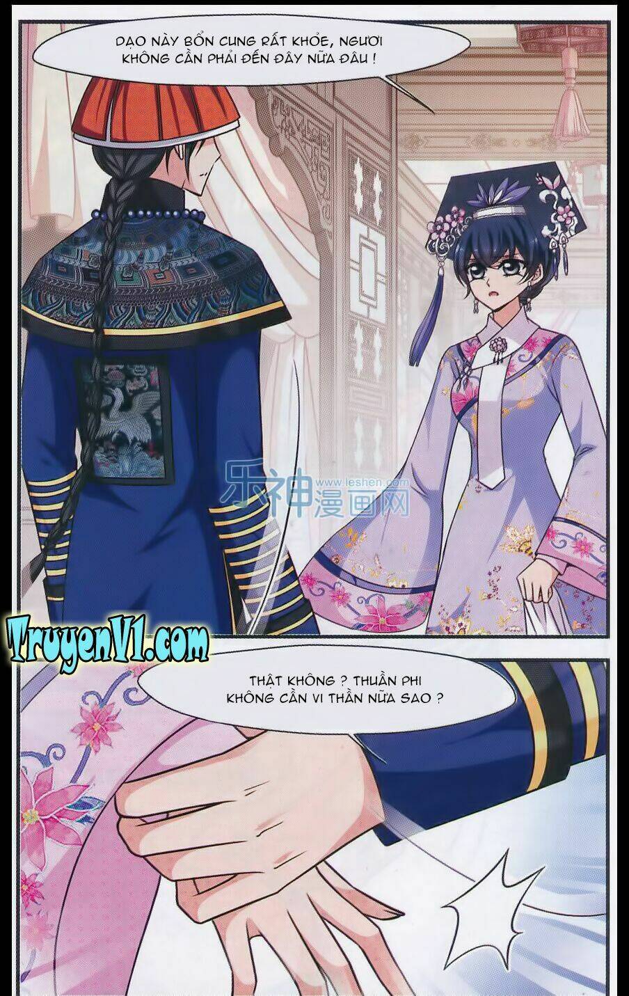 Phi Đãi Nghiên Tuyết: Chapter 92