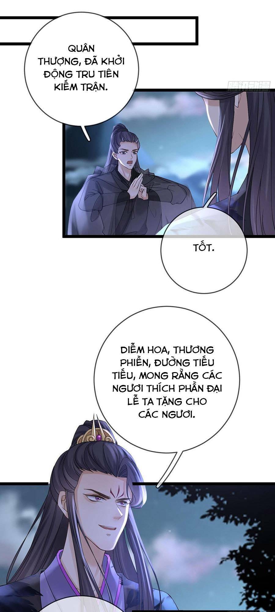 Ma Đầu Vạn Ác Năm Tuổi Rưỡi: Chapter 69