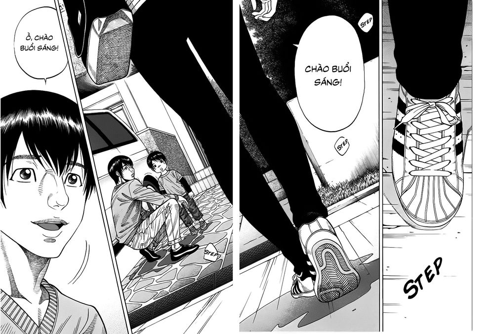 Ngưu Nhân: Chapter 12