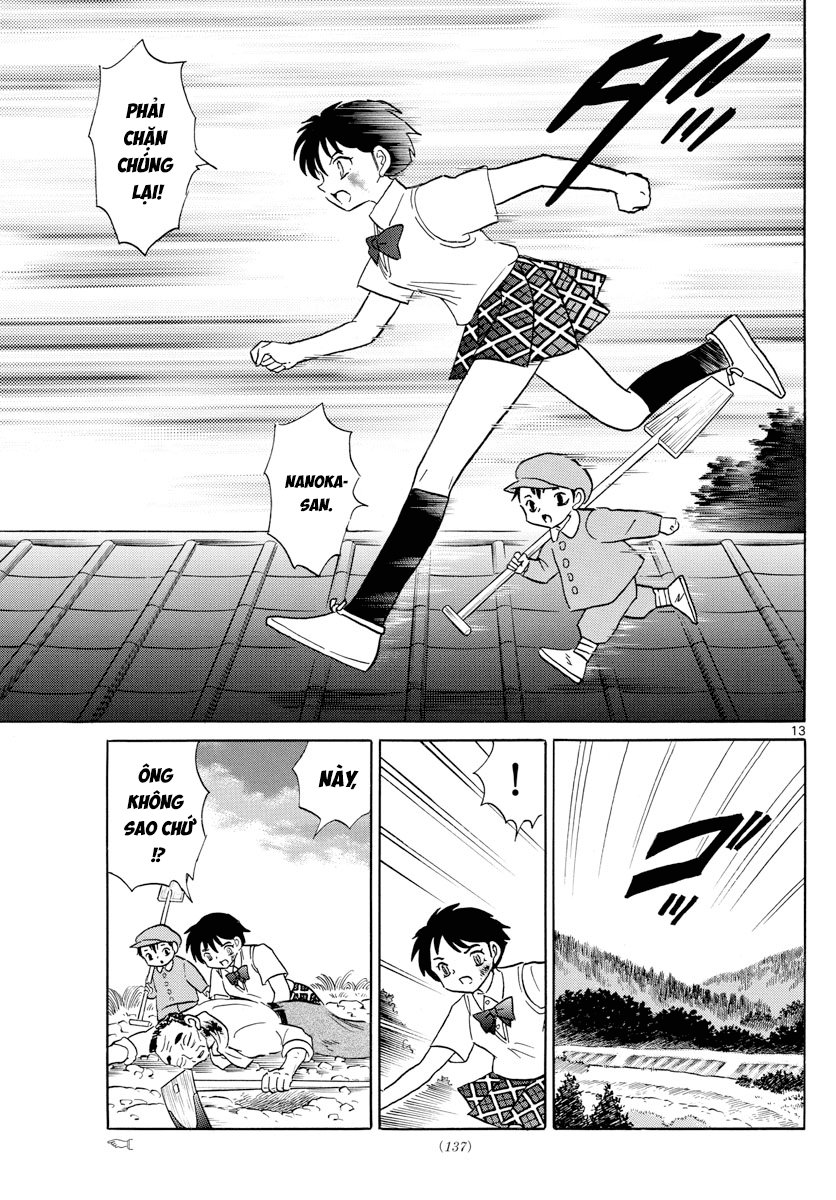 Mao (Takahashi Rumiko): Chapter 15