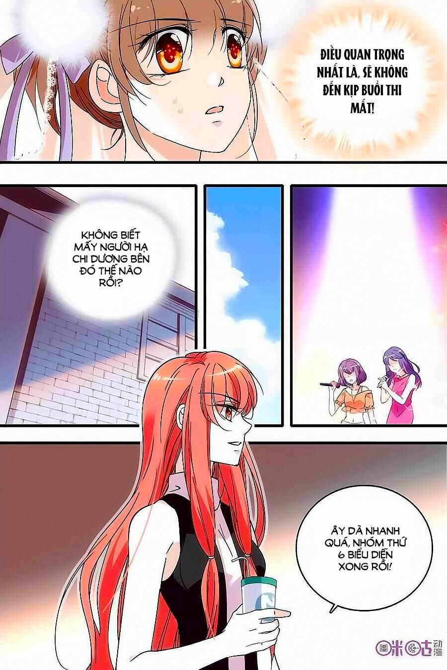 Thanh Ninh Chi Hạ: Chapter 106