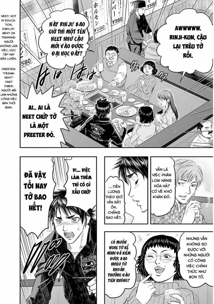 Choujin Sensen: Chapter 1