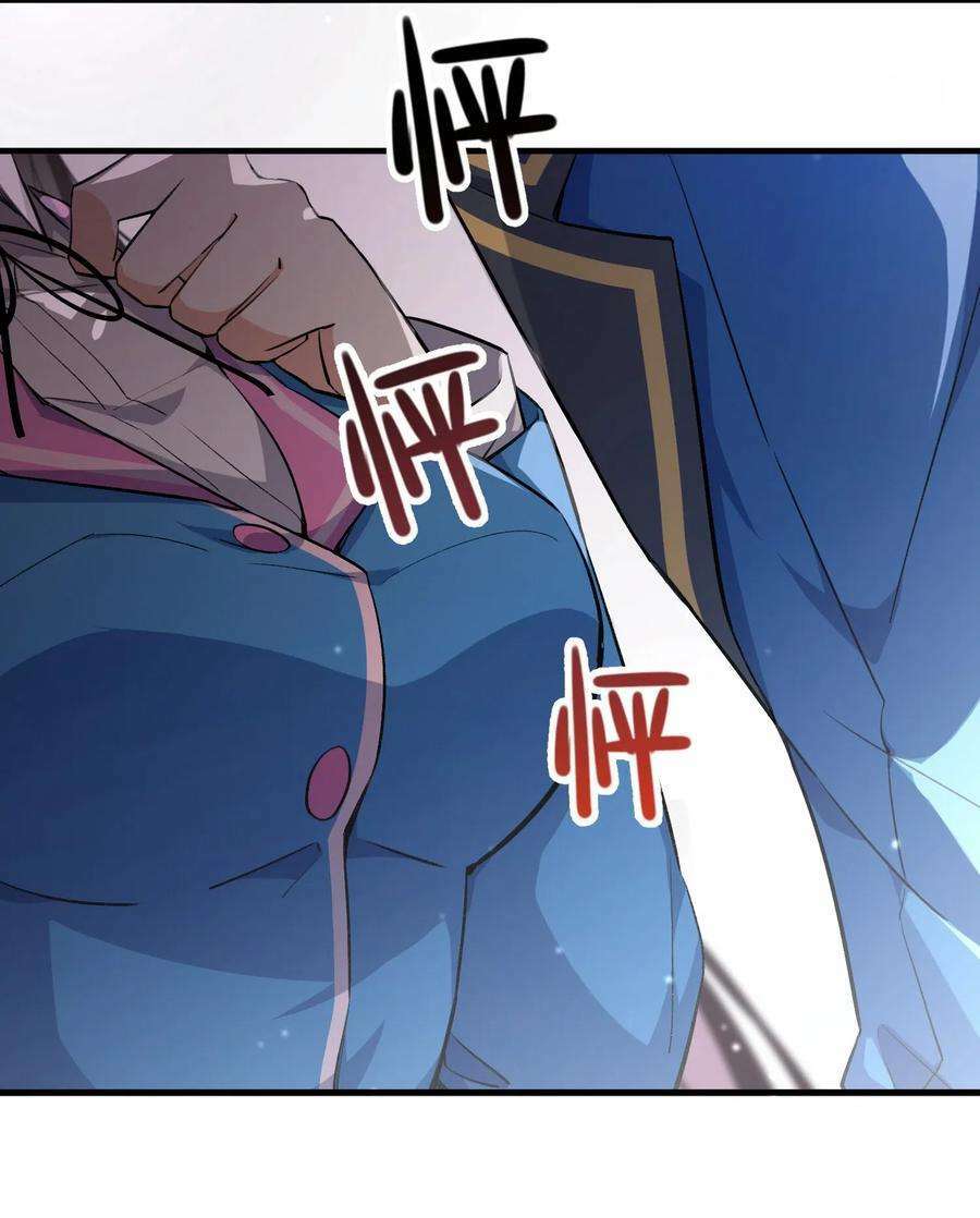 Hóa Ra Tôi Là Công Cụ Trong Game Tình Yêu: Chapter 1