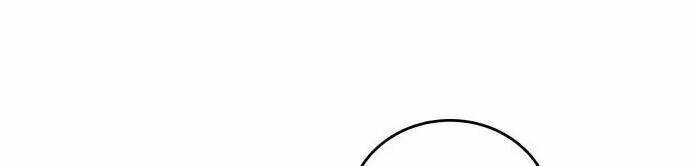 30 Phút Bước Đi Bên Em: Chapter 54.5