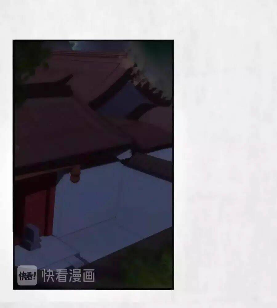 Hoạn Phi Hoàn Triều: Chapter 29