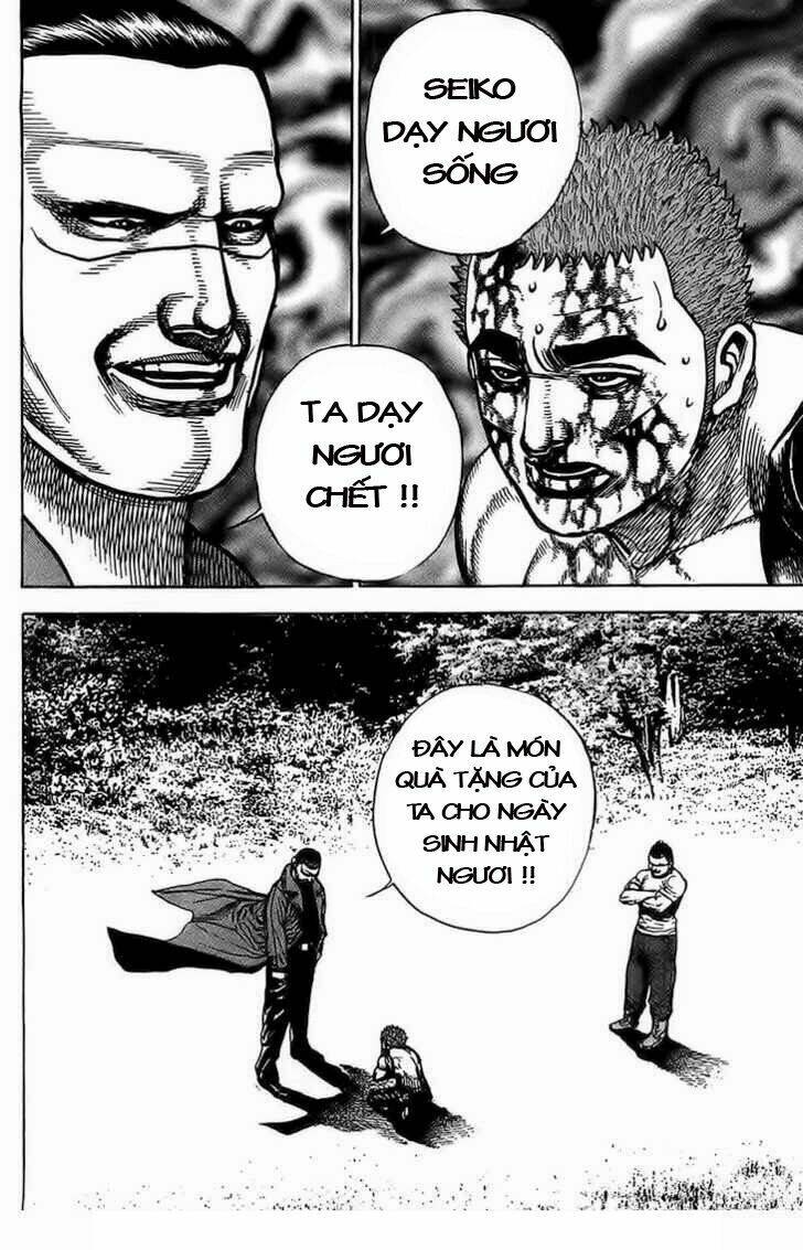 Tough - Miyazawa Kiichi: Chapter 82