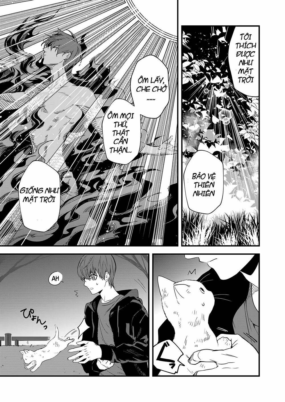 Black 999: Chapter 1.5