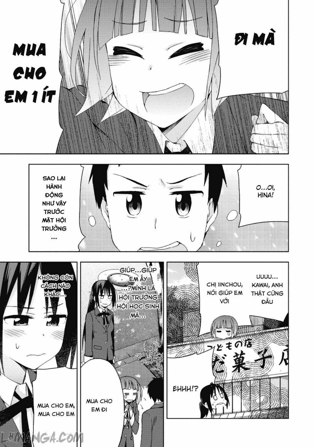 Seifuku Aventure: Chapter 16