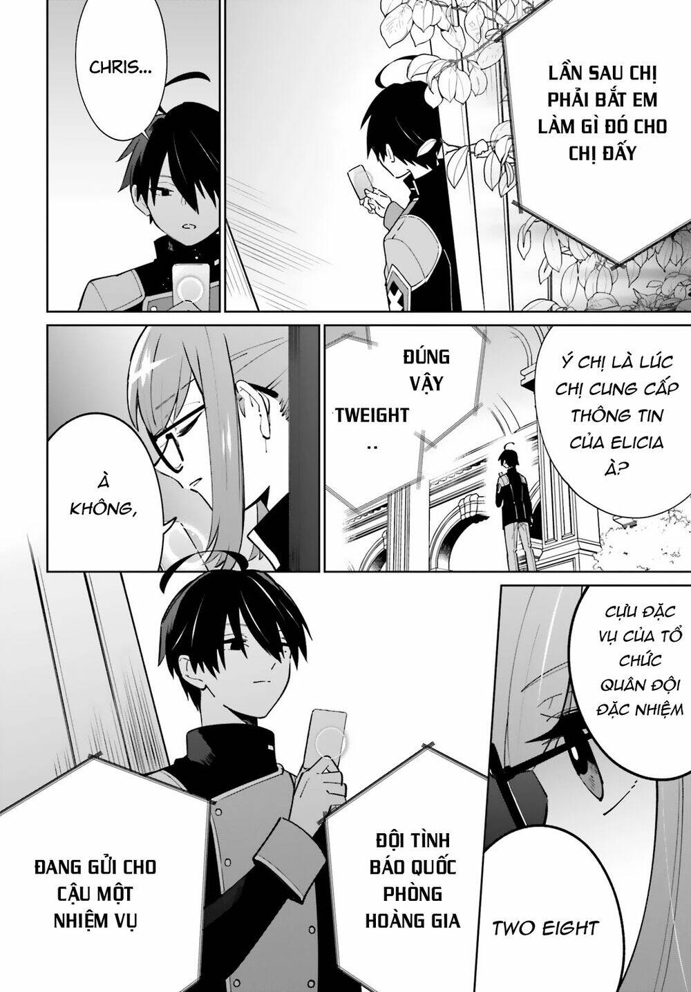 Kage No Eiyuu No Nichijou-Tan: Chapter 11