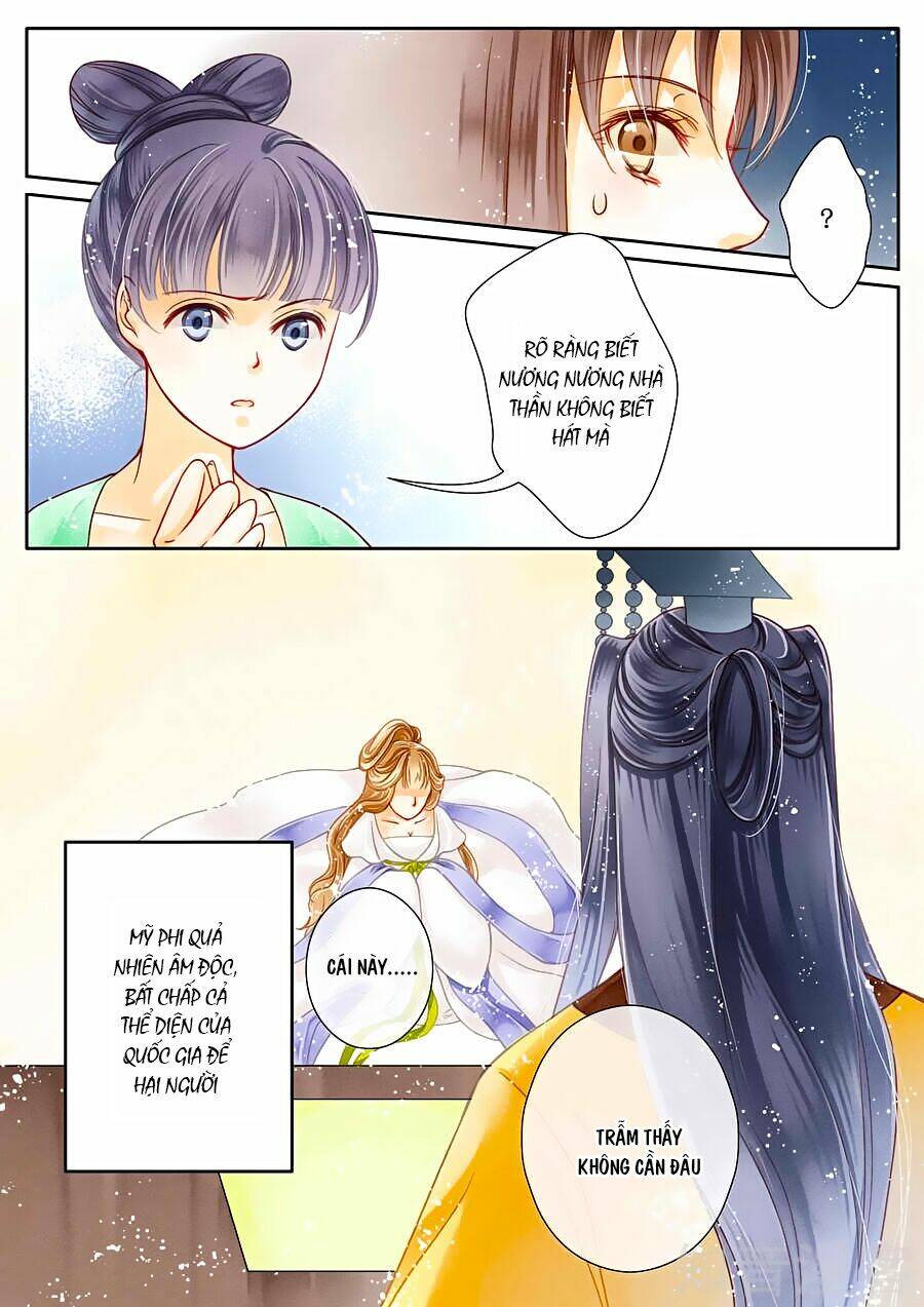Ái Thượng Vô Địch Tiếu Hoàng Hậu: Chapter 12