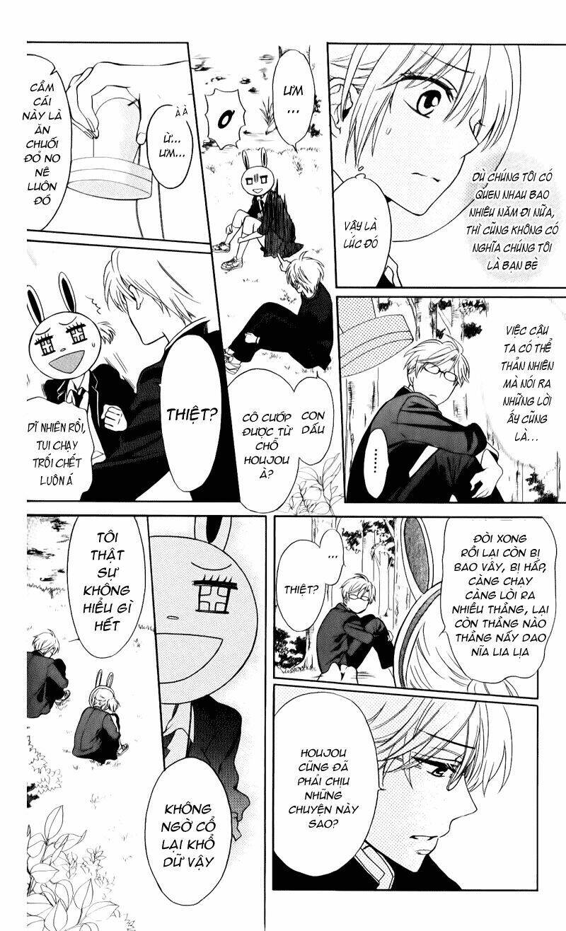 Thầy Giáo Của Tôi: Chapter 56