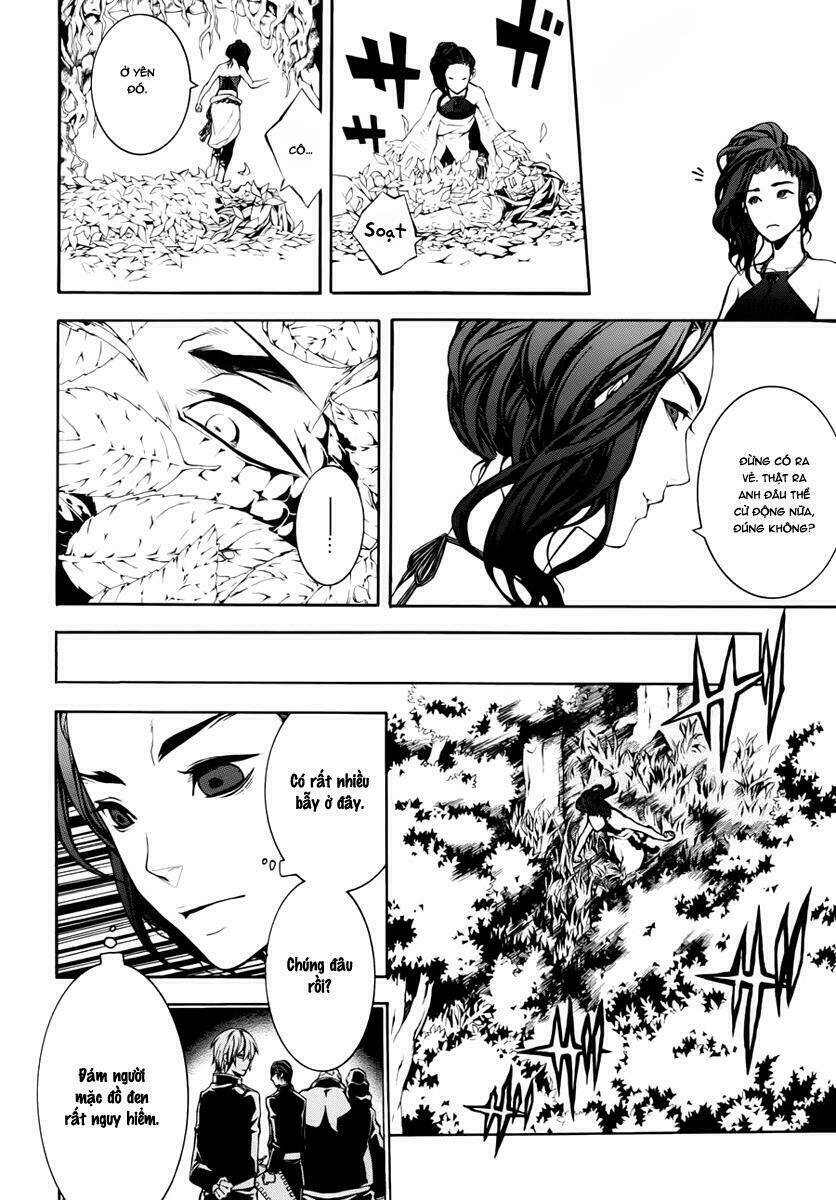 Donten Ni Warau Gaiden: Chapter 11