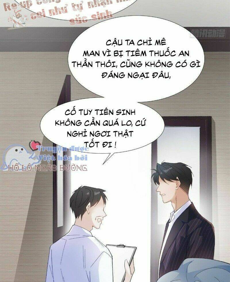 Ảnh Đế Yêu Hồ: Chapter 25