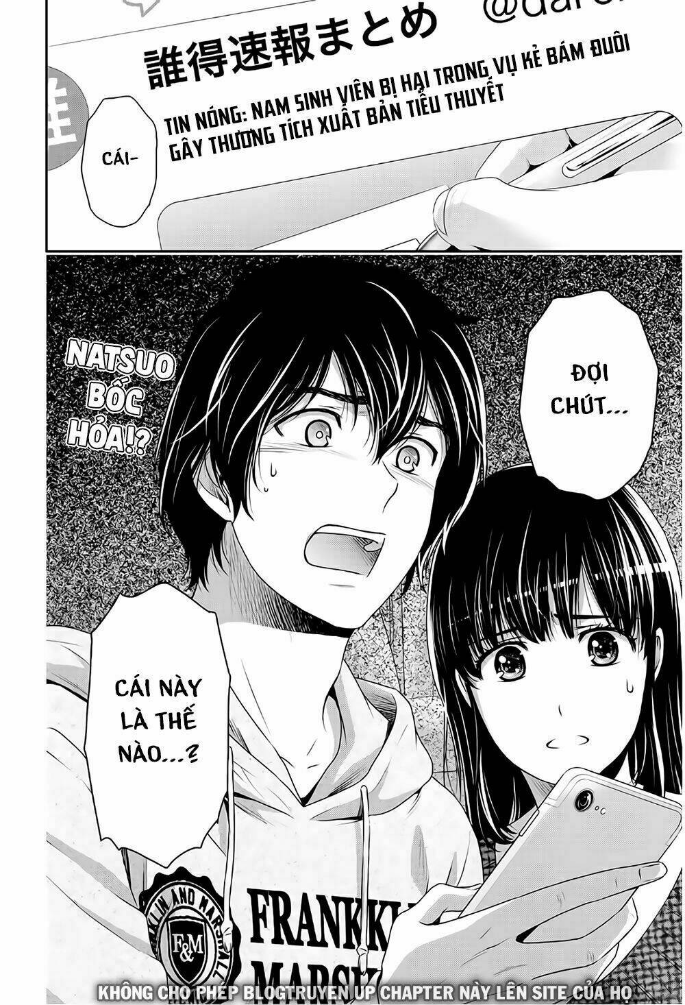 Bạn Gái Chung Nhà: Chapter 202