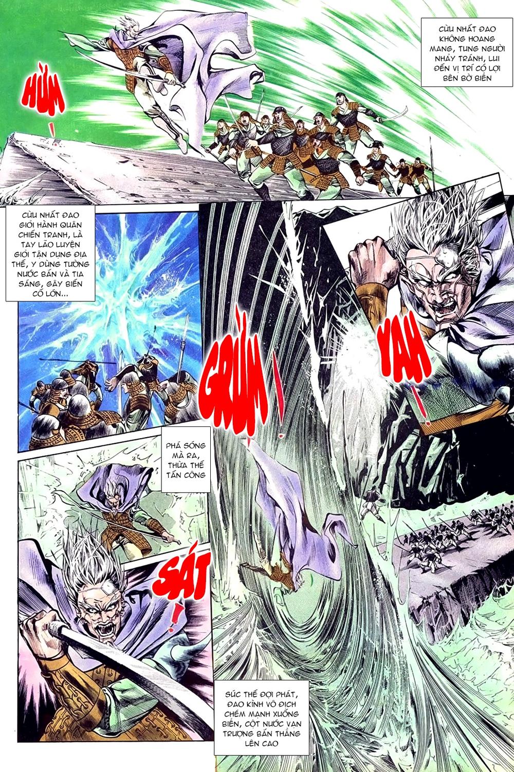 Đông Phương Bất Bại: Chapter 75