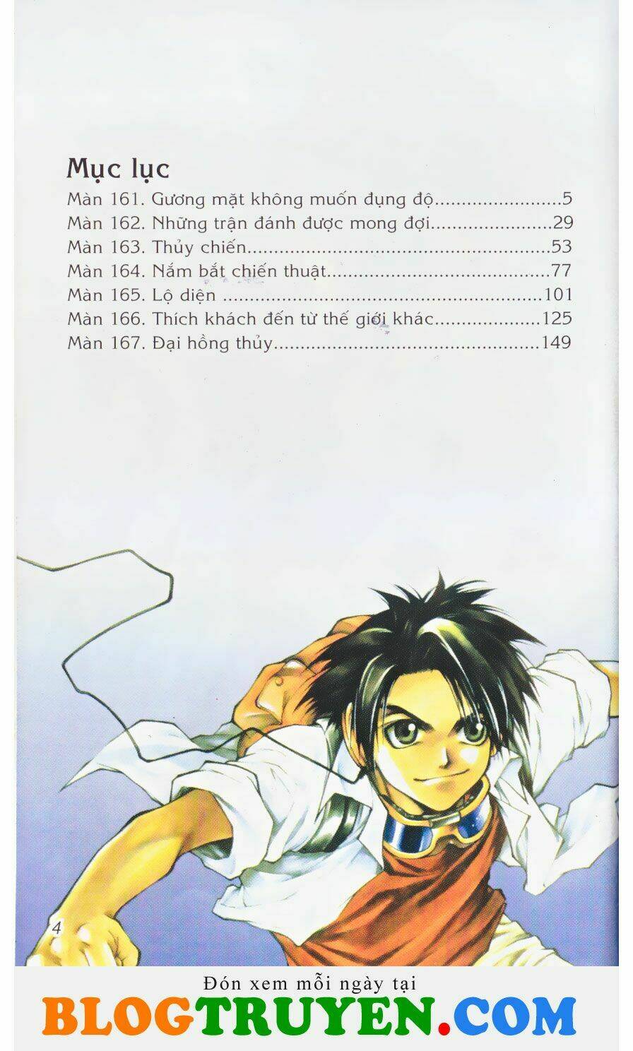 Yureka Lost Saga: Chapter 161