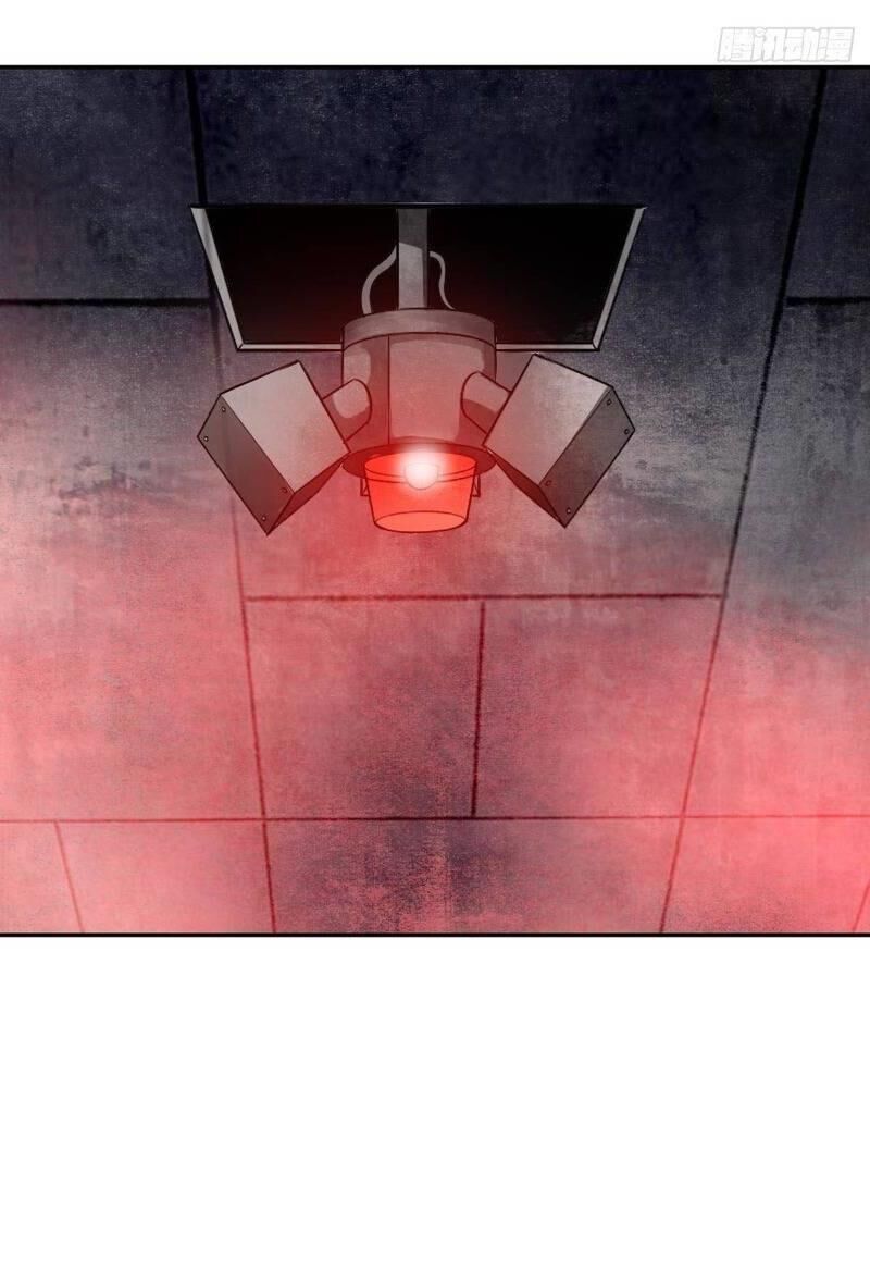 Hệ Thống Tìm Đường Chết Mạnh Nhất: Chapter 49