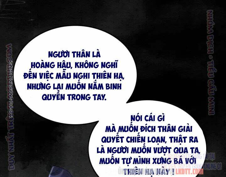 Trọng Sinh Bá Sủng Nhiếp Chính Vương Quá Mạnh Mẽ: Chapter 195