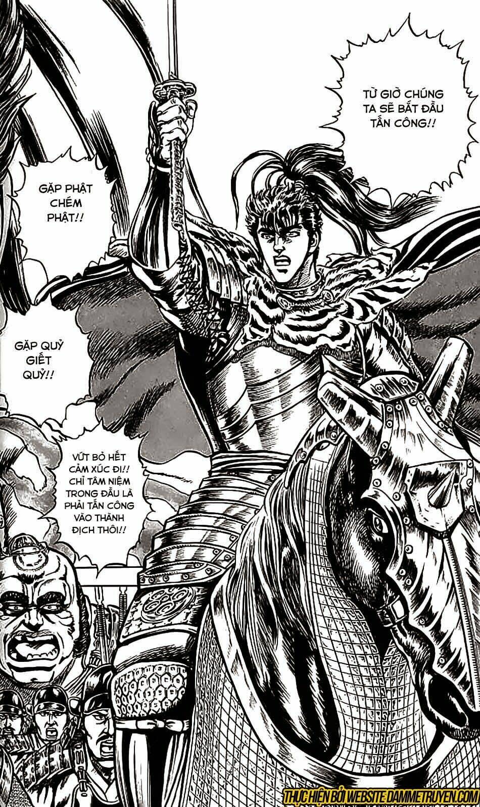 Bắc Đẩu Du Hiệp: Chapter 81