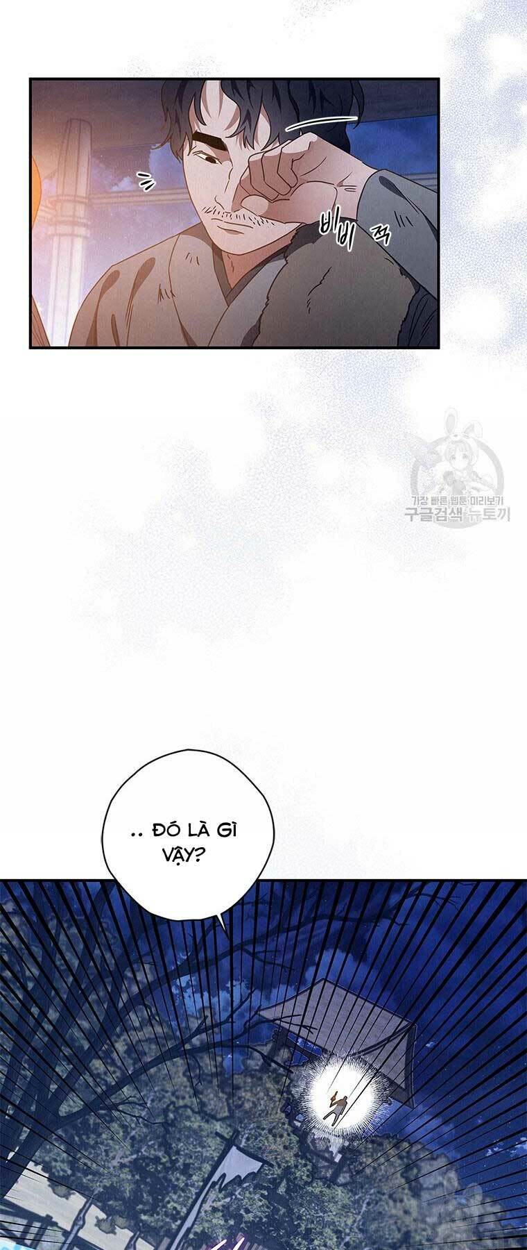 Thời Đại Hoàng Kim Của Thiên Kiếm: Chapter 15