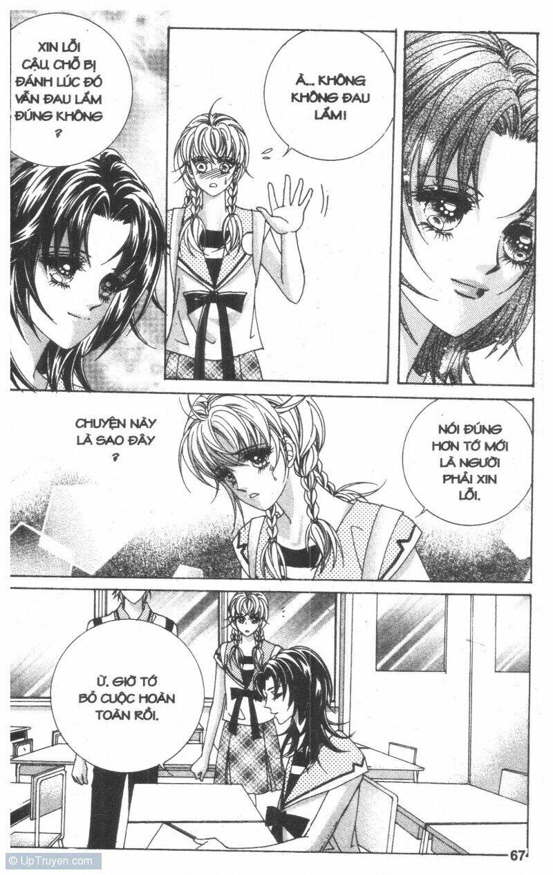 Cũng Vì Em: Chapter 5