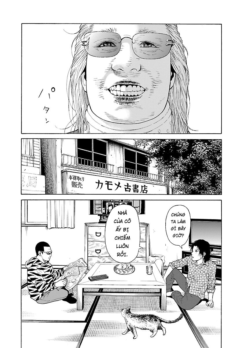 Zenaku No Kuzu: Chapter 9