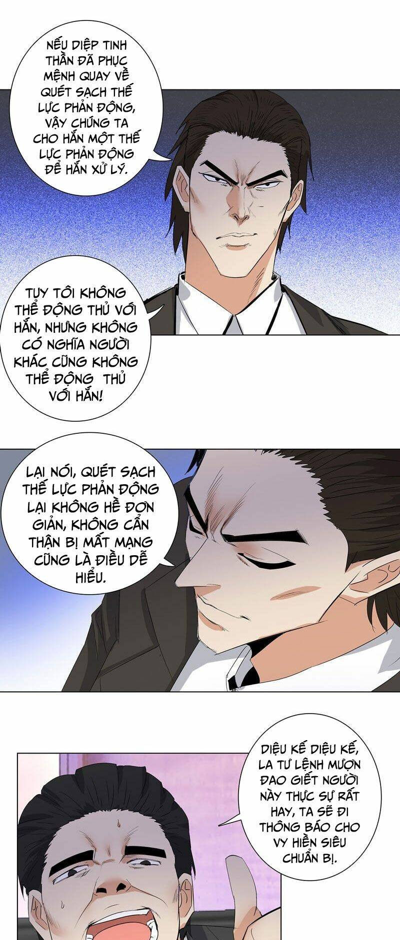 Học Viện Cao Thủ: Chapter 188