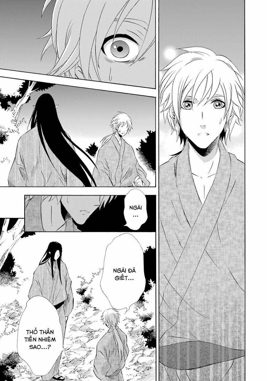 Vị Thần Ma Cà Rồng: Chapter 10