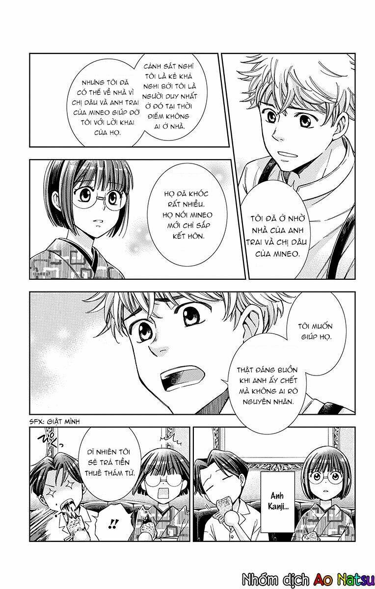 Usotoki Rhetoric: Chapter 19