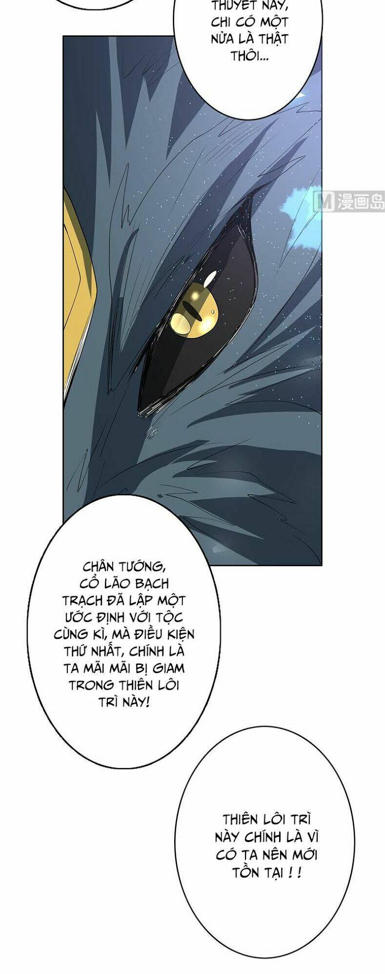 Tối Cường Thần Thú Hệ Thống: Chapter 167