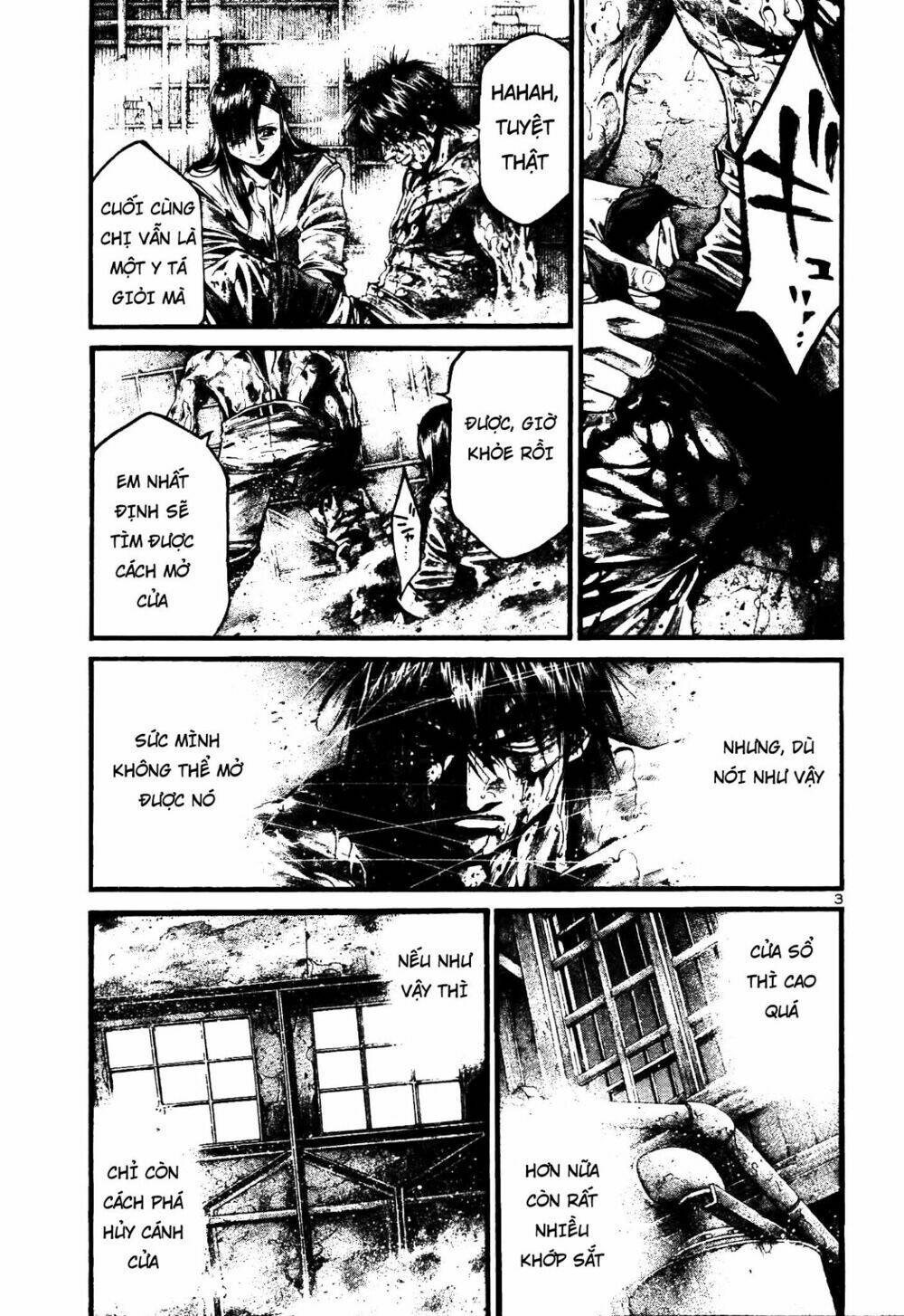 Rainbow: Chapter 212