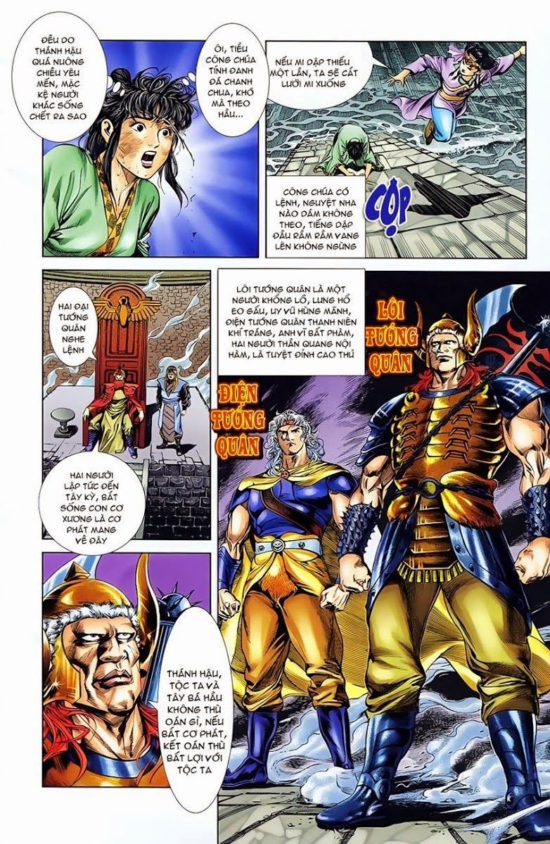 Thiên Tử Truyền Kỳ 1: Chapter 8