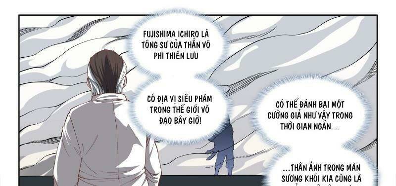 Cực Đạo Tông Sư: Chapter 70