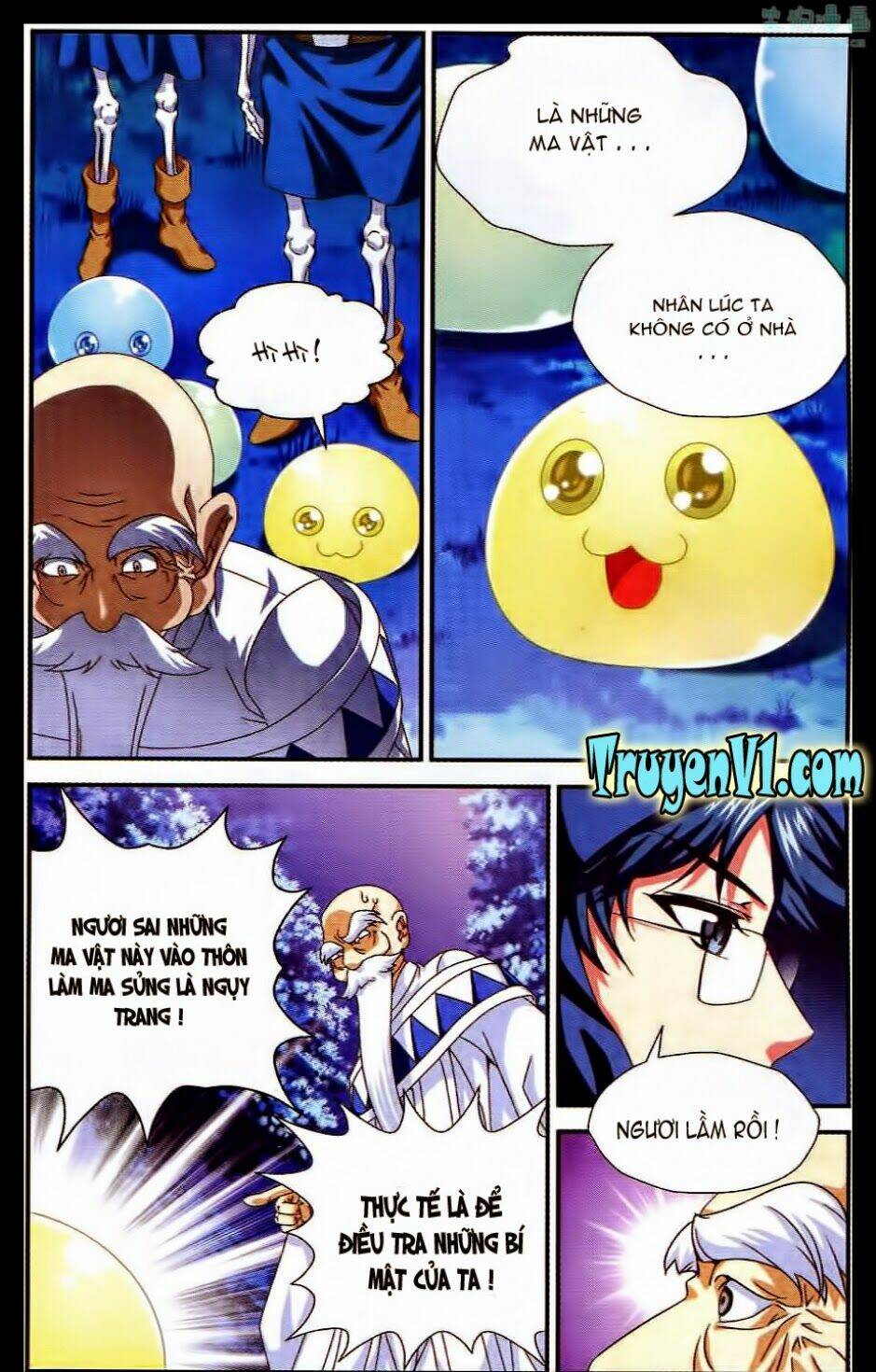 Ma Vương Quản Gia: Chapter 8