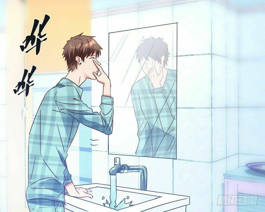 Thấu Thị Tiên Y: Chapter 17