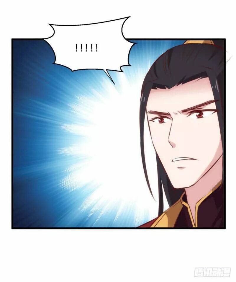 Bẩm Báo Công Chúa !: Chapter 37