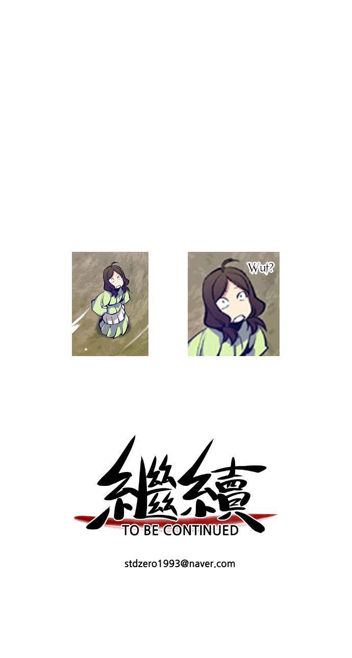 Marchan: The Embodiment Of Tales: Chapter 14