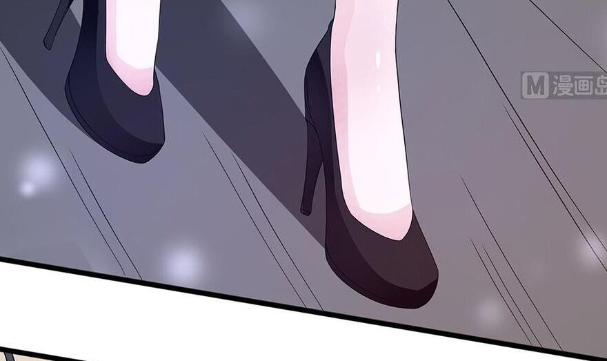 Cô Sát Thủ Ơi, Yêu Nhau Nhé: Chapter 59