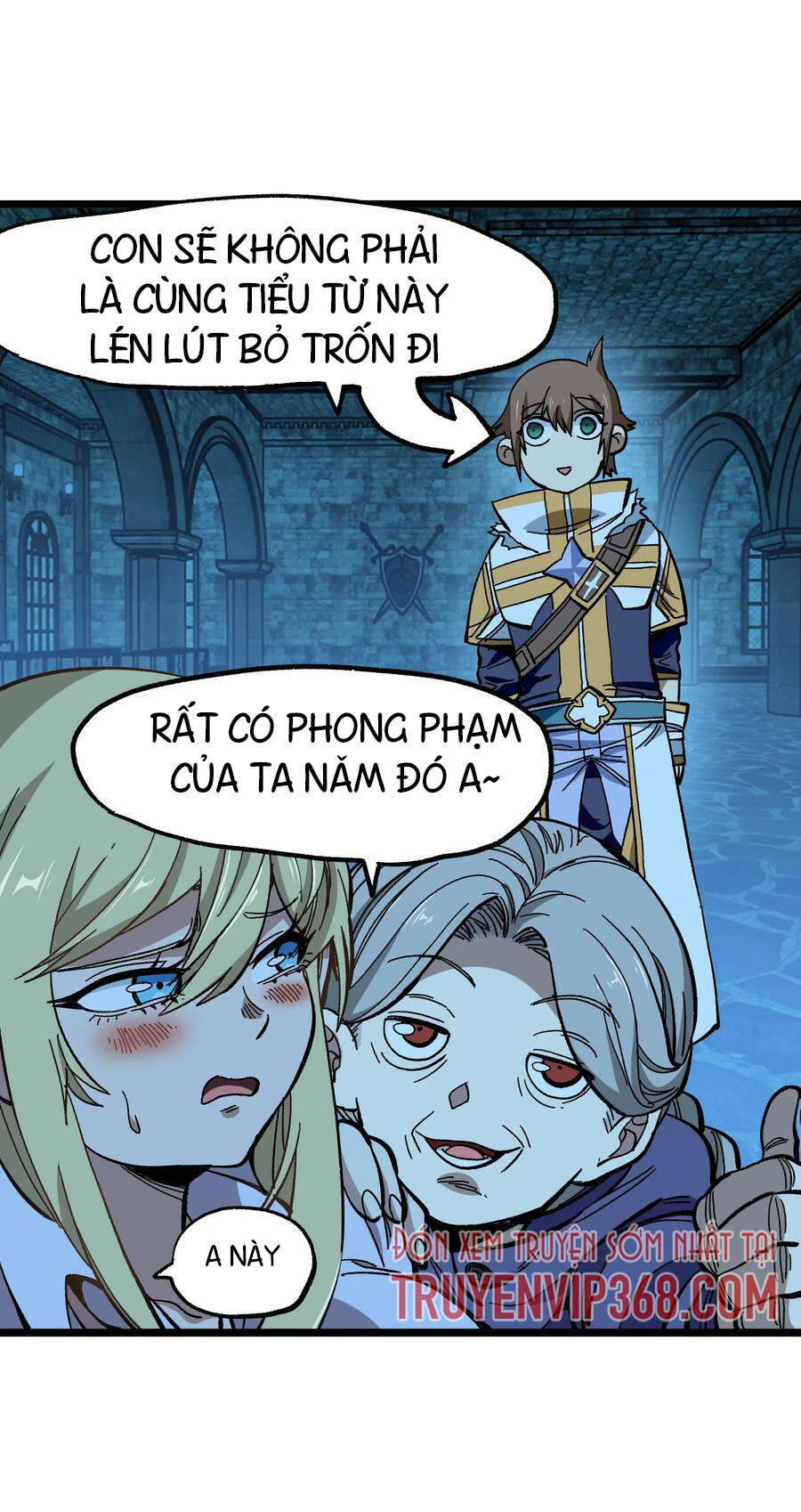 Vú Em Vô Địch: Chapter 22