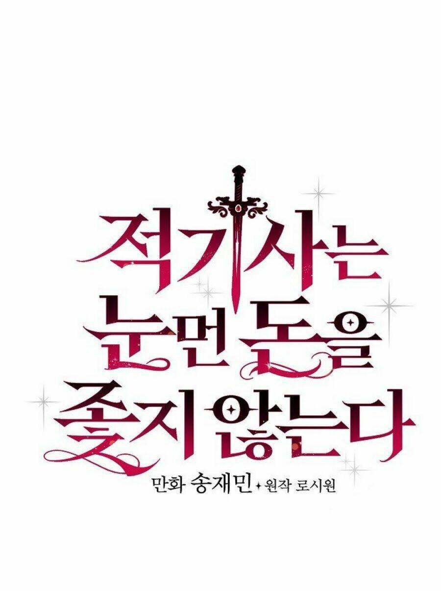 Kỵ Sĩ Đỏ Không Mê Tiền Mù Quáng: Chapter 9