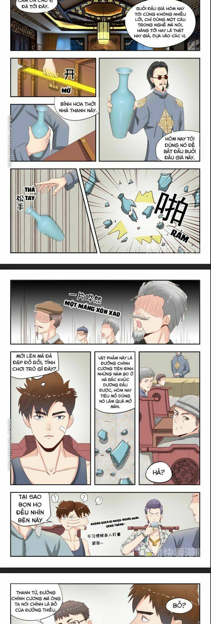 Thấu Thị Chi Nhãn: Chapter 16