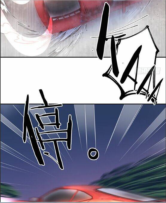 Trọng Sinh Để Ngủ Với Ảnh Đế: Chapter 84