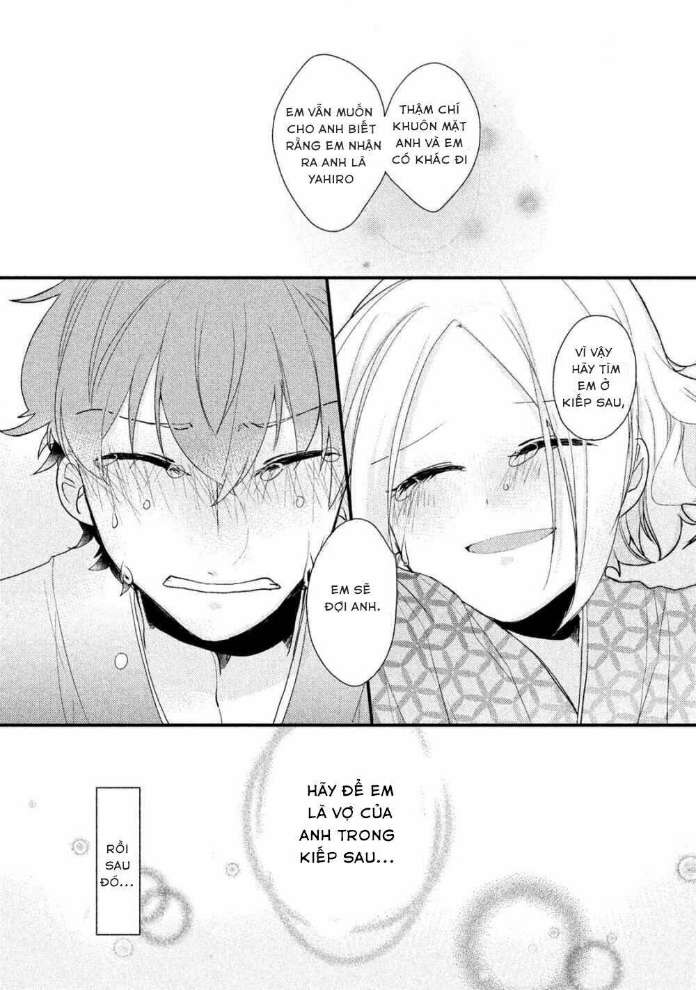 Nhân Duyên Tiền Kiếp: Chapter 1