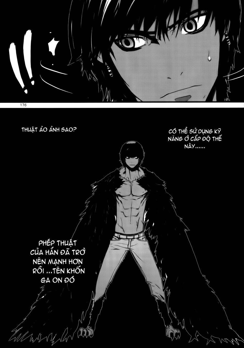 Carnivorous Princess Yegrinna: Chapter 5